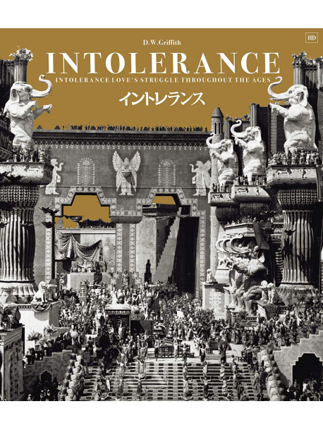 Lillian Gish - Intolerance [Edizione: Giappone]