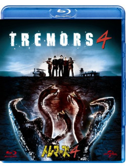 Michael Gross - Tremors 4 : The Legend Begins [Edizione: Giappone]