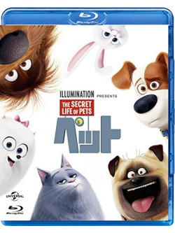 Louis C.K. - The Secret Life Of Pets [Edizione: Giappone]