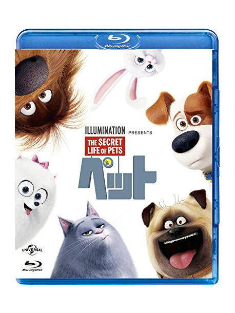Louis C.K. - The Secret Life Of Pets [Edizione: Giappone]