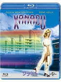 Olivia Newton-John - Xanadu [Edizione: Giappone]