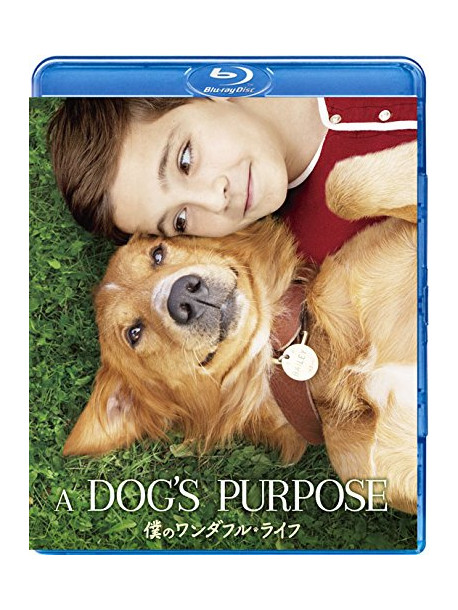 Josh Gad - A Dog'S Purpose [Edizione: Giappone]