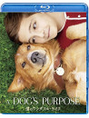 Josh Gad - A Dog'S Purpose [Edizione: Giappone]