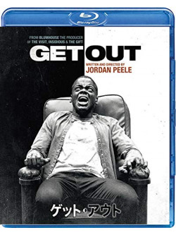 Daniel Kaluuya - Get Out [Edizione: Giappone]