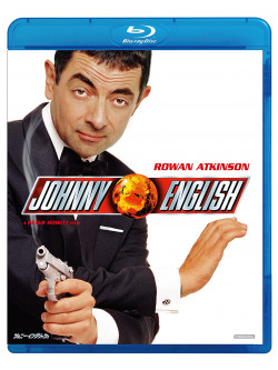 Rowan Atkinson - Johnny English [Edizione: Giappone]