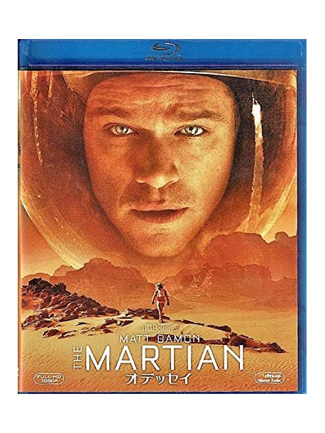 Matt Damon - The Martian [Edizione: Giappone]