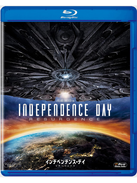 Jeff Goldblum - Independence Day: Resurgence [Edizione: Giappone]