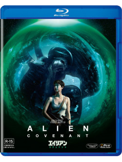 Michael Fassbender - Alien:Covenant [Edizione: Giappone]