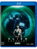 Michael Fassbender - Alien:Covenant [Edizione: Giappone]