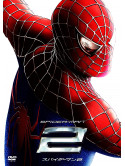 Tobey Maguire - Spider-Man 2 [Edizione: Giappone]