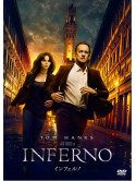 Tom Hanks - Inferno [Edizione: Giappone]