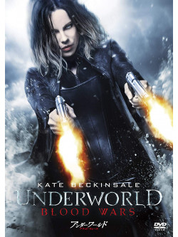 Kate Beckinsale - Underworld: Blood Wars [Edizione: Giappone]