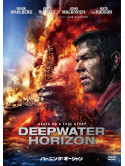 Mark Wahlberg - Deepwater Horizon [Edizione: Giappone]