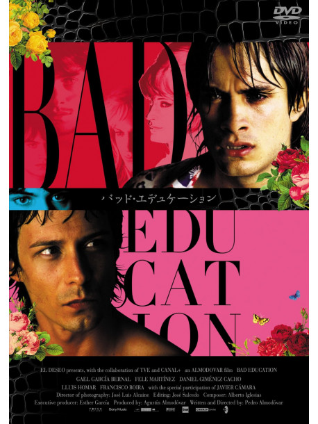 Gael Garcia Bernal - La Mala Educacion [Edizione: Giappone]