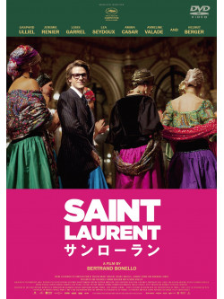 Gaspard Ulliel - Saint Laurent [Edizione: Giappone]