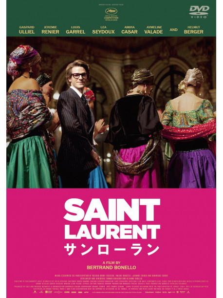 Gaspard Ulliel - Saint Laurent [Edizione: Giappone]