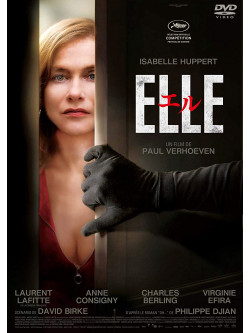 Isabelle Huppert - Elle [Edizione: Giappone]
