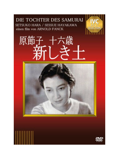 Hara Setsuko - Die Tochter Des Samurai [Edizione: Giappone]