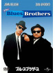 John Belushi - The Blues Brothers [Edizione: Giappone]