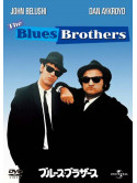John Belushi - The Blues Brothers [Edizione: Giappone]