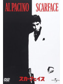 Al Pacino - Scar Face [Edizione: Giappone]