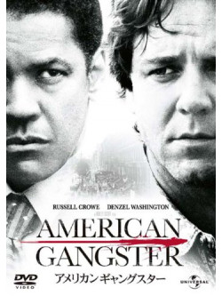 Denzel Washington - American Gangster [Edizione: Giappone]