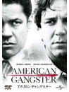 Denzel Washington - American Gangster [Edizione: Giappone]