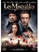 Hugh Jackman - Les Miserables [Edizione: Giappone]