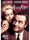 Jack Lemmon - The April Fools [Edizione: Giappone]