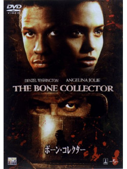 Denzel Washington - The Bone Collector [Edizione: Giappone]