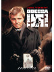 Jon Voight - The Odessa File [Edizione: Giappone]