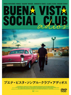 Buena Vista Social Club - Buena Vista Social Club:Adios [Edizione: Giappone]