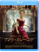 Keira Knightley - Anna Karenina [Edizione: Giappone]