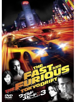 Lucas Black - The Fast And The Furious-Tokyo Drift [Edizione: Giappone]