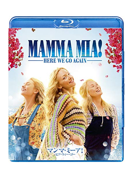 Amanda Seyfried - Mamma Mia:Here We Go Again [Edizione: Giappone]