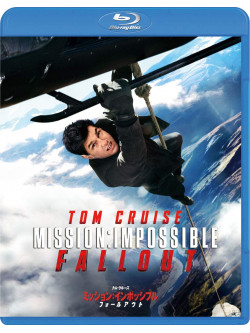 Tom Cruise - Mission:Impossible - Fallout [Edizione: Giappone]