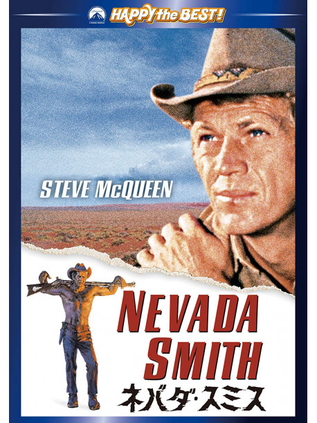 Steve Mcqueen - Nevada Smith [Edizione: Giappone]