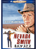 Steve Mcqueen - Nevada Smith [Edizione: Giappone]