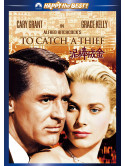 Cary Grant - To Catch A Thief [Edizione: Giappone]