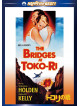 William Holden - The Bridges At Toko-Ri [Edizione: Giappone]
