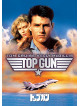 Tom Cruise - Topgun [Edizione: Giappone]
