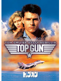 Tom Cruise - Topgun [Edizione: Giappone]