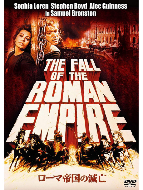 Sophia Loren - The Fall Of The Roman Empire [Edizione: Giappone]