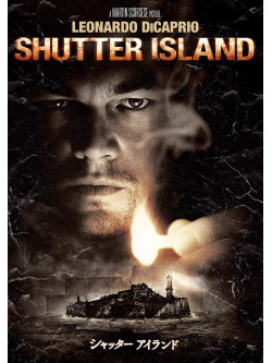 Leonardo Dicaprio - Shutter Island [Edizione: Giappone]