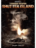 Leonardo Dicaprio - Shutter Island [Edizione: Giappone]