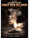 Leonardo Dicaprio - Shutter Island [Edizione: Giappone]