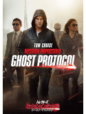 Tom Cruise - Mission Impossible Ghost Protocol [Edizione: Giappone]