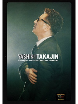 Yashiki Takajin - 50Years Old Anniversary Special Concert [Edizione: Giappone]