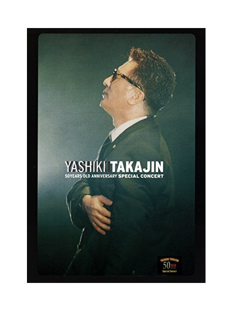 Yashiki Takajin - 50Years Old Anniversary Special Concert [Edizione: Giappone]