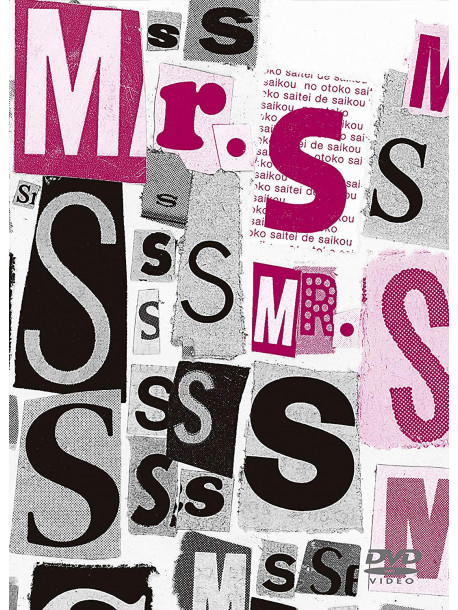 Smap - Mr.S 'Saikou De Saikou No Concert Tour' (3 Dvd) [Edizione: Giappone]